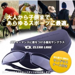 Wrap Leman Polarized Sports Sunglasses for Men Women Fishing Running Hiking Running Cycling - C118O4TK6HO $17.07